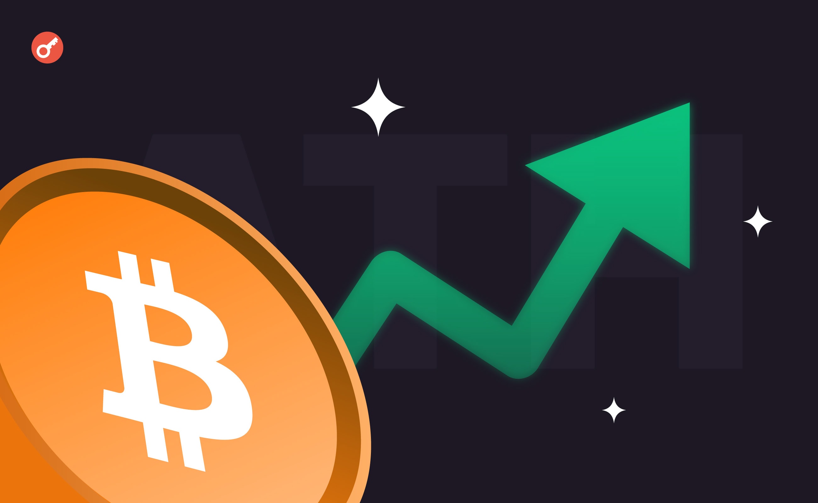 Over $2.5B in token unlocks expected to hit the crypto market this August